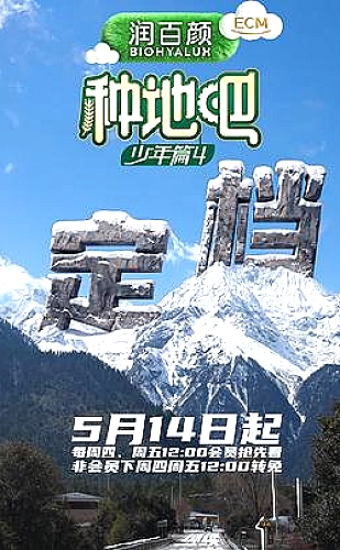 干柴烈火久旱逢甘霖什么意思：小说阅读语境配图
